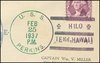GregCiesielski Perkins DD377 19370225 1 Postmark.jpg
