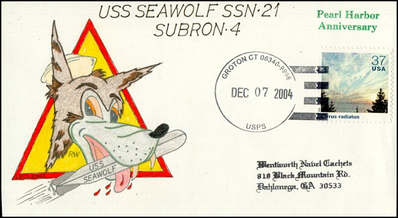 File:GregCiesielski Seawolf SSN21 20041207 1 Front.jpg