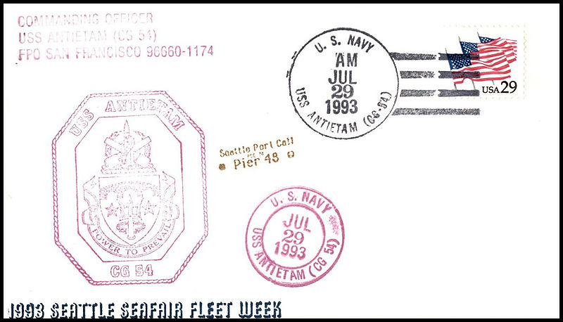 File:JonBurdett antietam cg54 19930729-1.jpg