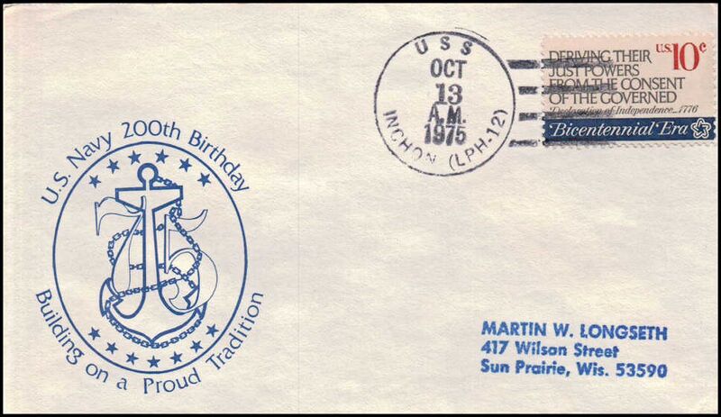 File:GregCiesielski Inchon LPH12 19751013 1 Front.jpg