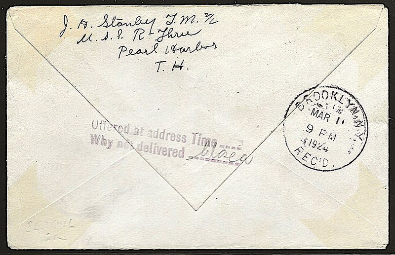 File:JohnGermann R-3 SS80 19240218 1 Front.jpg