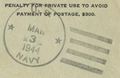 Thumbnail for version as of 20:08, 3 July 2010