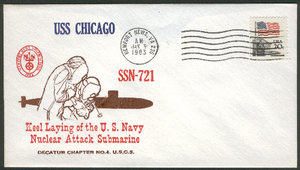GregCiesielski Chicago SSN721 19830105 1 Front.jpg