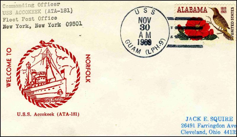 File:GregCiesielski Accokeek ATA181 19691130 1 Front.jpg