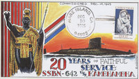 GregCiesielski Kamehameha SSBN642 19851210 1 Front.jpg
