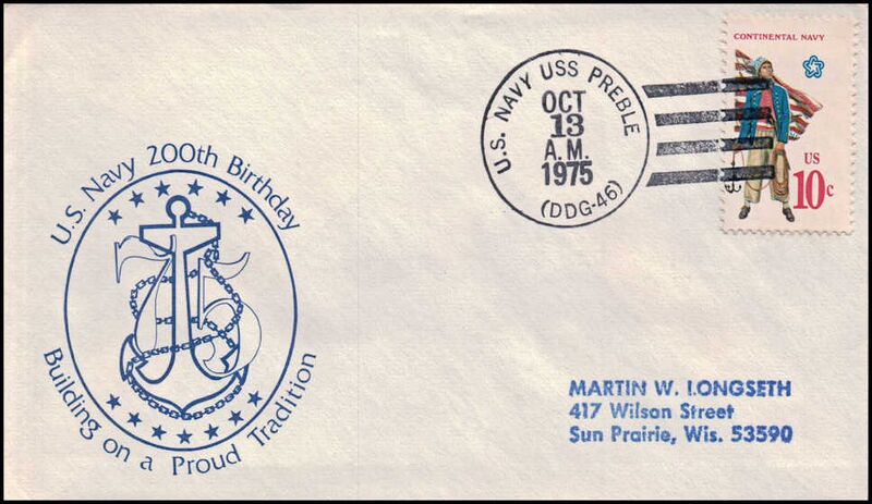 File:GregCiesielski Preble DDG46 19751013 1 Front.jpg