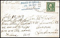 Thumbnail for version as of 21:45, 12 January 2016