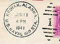 Thumbnail for version as of 23:54, 25 May 2009