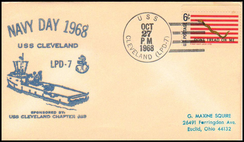 File:GregCiesielski Cleveland LPD7 19681027 1 Front.jpg