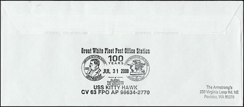 File:GregCiesielski KittyHawk CV63 20080731 1 Back.jpg