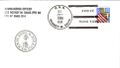 Thumbnail for version as of 06:42, 12 August 2007