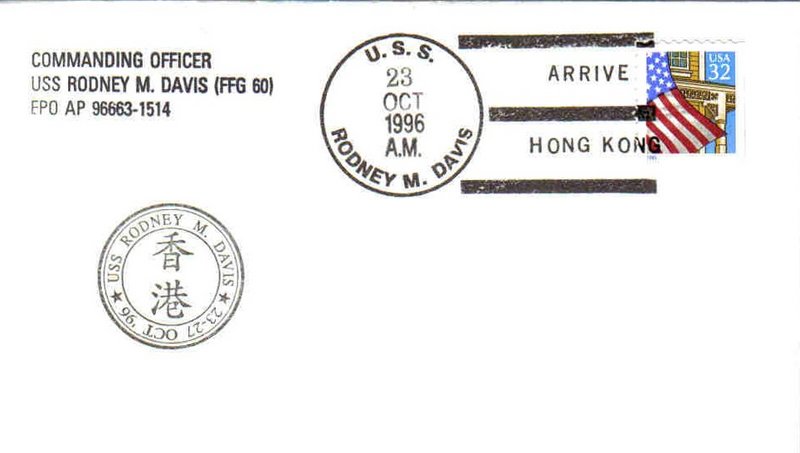 File:JonBurdett rodneymdavis ffg60 19961023.jpg