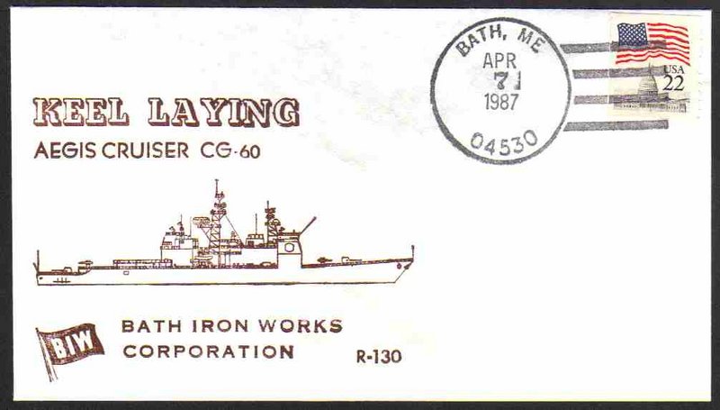 File:GregCiesielski R130 CG60 19870407 1 Front.jpg