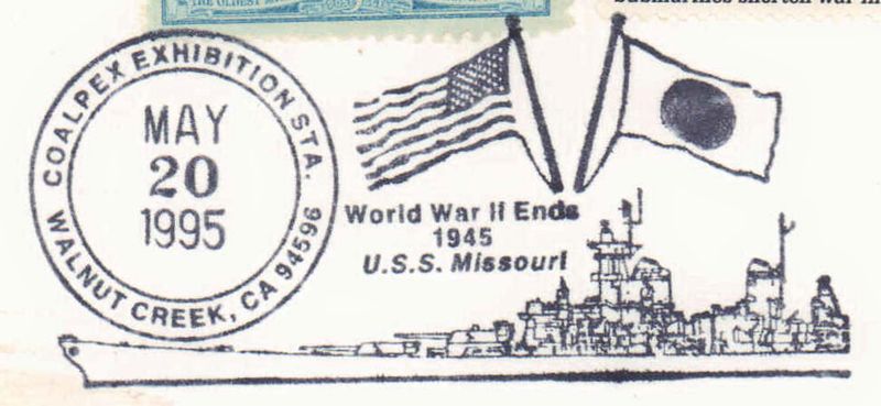 File:GregCiesielski Missouri BB63 19950520 1 Postmark.jpg