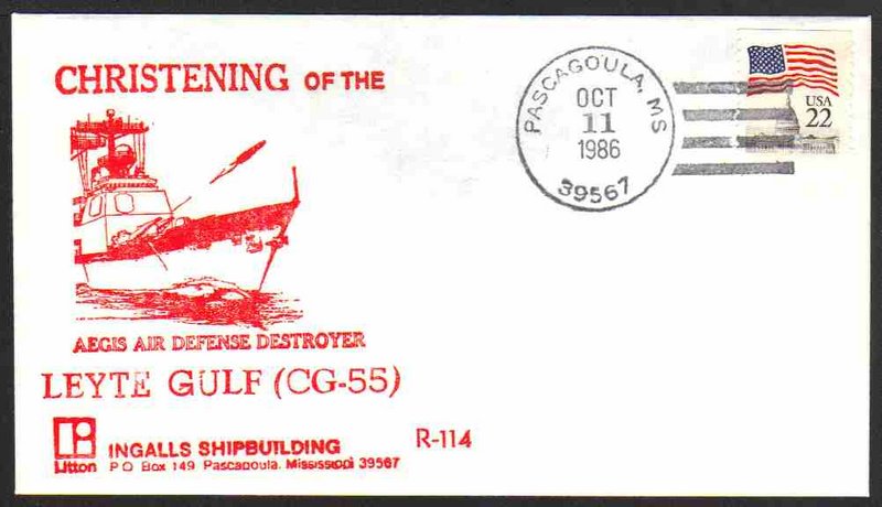 File:GregCiesielski R114 CG55 19861011 1 Front.jpg