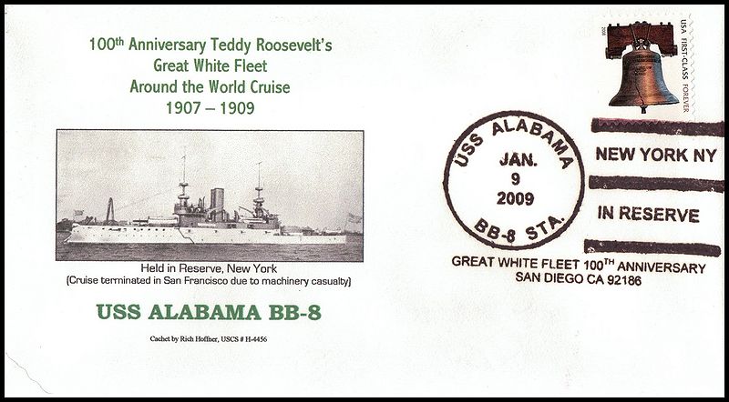 File:GregCiesielski Alabama BB8 20090109 2 Front.jpg