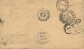 Thumbnail for version as of 20:07, 14 March 2012