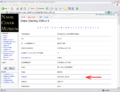 Thumbnail for version as of 15:43, 18 June 2006