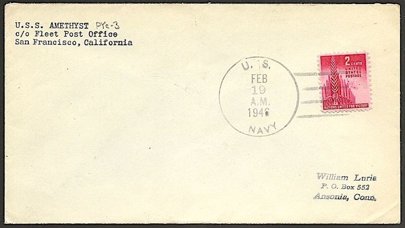 File:JohnGermann Amethyst PYc3 19460219 1 Front.jpg