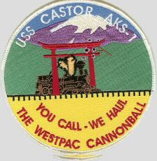 CASTOR AKS 1 - NavalCoverMuseum