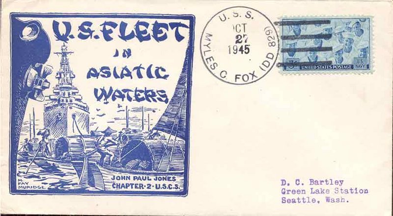 File:GregCiesielski MylesCFox DD829 19451027 1 Front.jpg