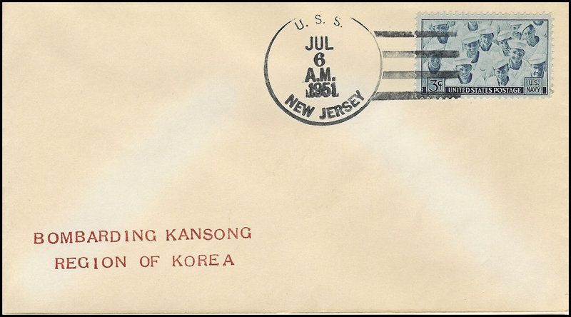 File:GregCiesielski NewJersey BB62 19510706 Front.jpg