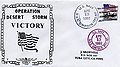 Thumbnail for version as of 15:35, 3 June 2009