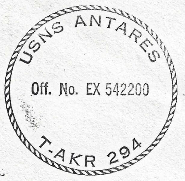 File:Antares Marking Crest.jpg