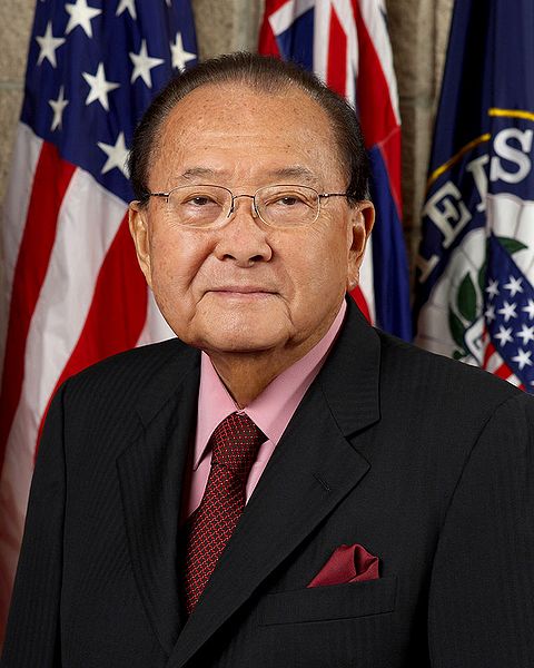 File:DanielInouye DDG118 Crest.jpg