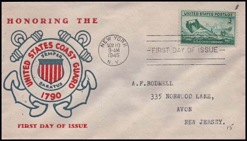 File:GregCiesielski USCG Stamp FDC 19451110 62 Front.jpg