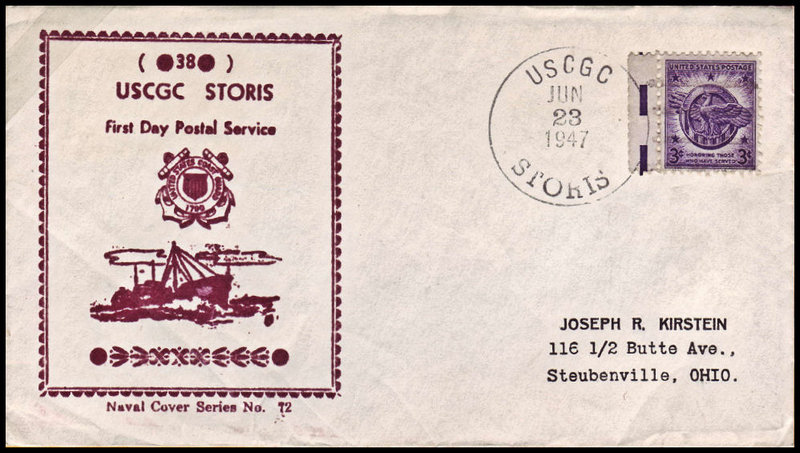 File:GregCiesielski Storis WAGL38 19470623 1 Front.jpg