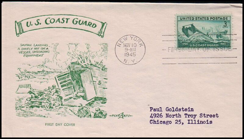 File:GregCiesielski USCG Stamp FDC 19451110 40 Front.jpg