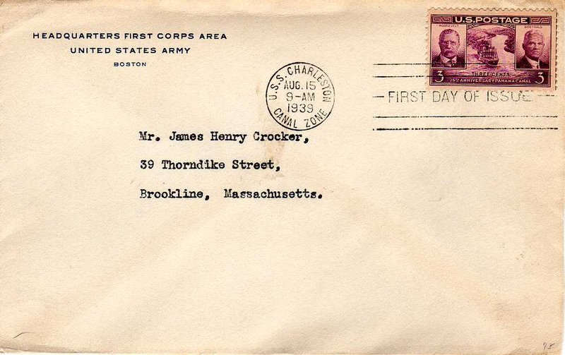 File:GregCiesielski Charleston PG51 19390815 13 Front.jpg