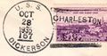 Thumbnail for version as of 23:17, 20 September 2010