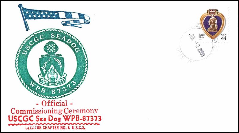 File:GregCiesielski SeaDog WPB87373 20090702 1 Front.jpg