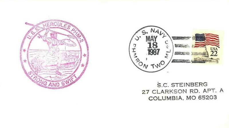 File:JonBurdett hercules phm2 19870518.jpg